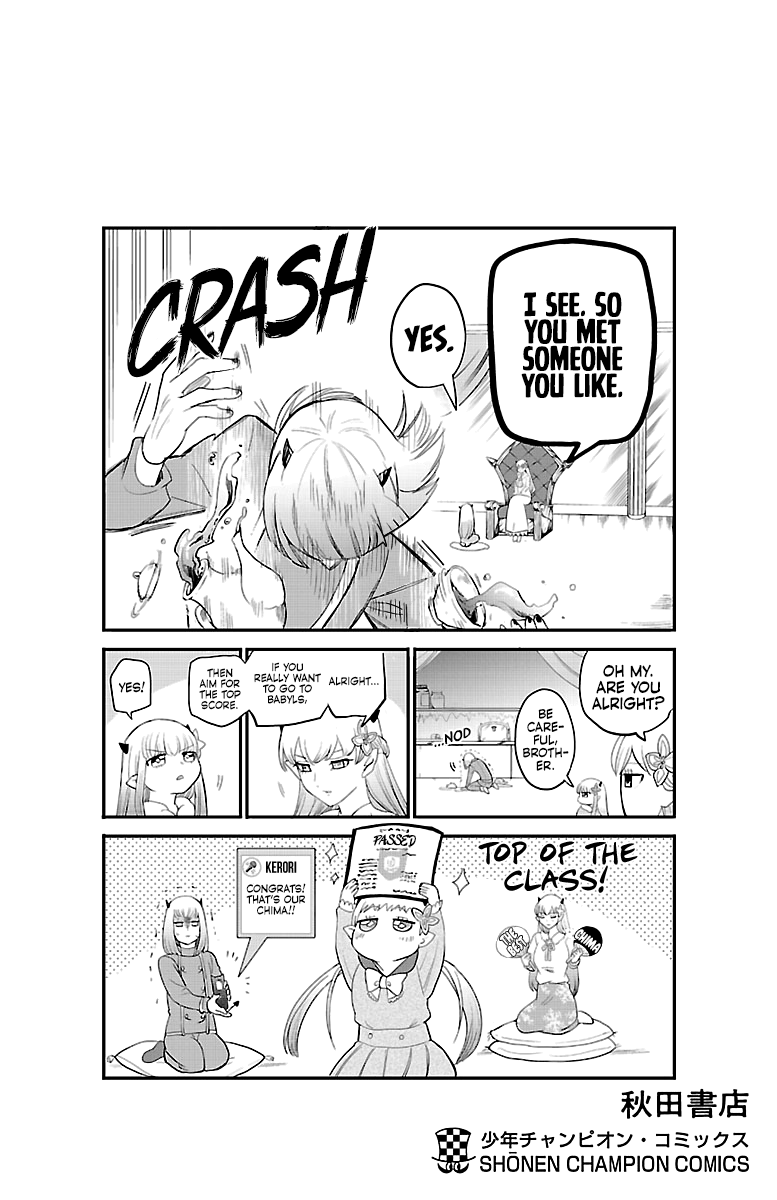 Welcome to Demon School! Iruma-kun, Chapter 222.5 image 10